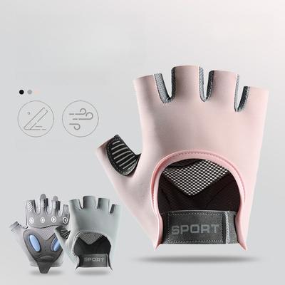 Radsportbekleidung – Fahrradhandschuhe