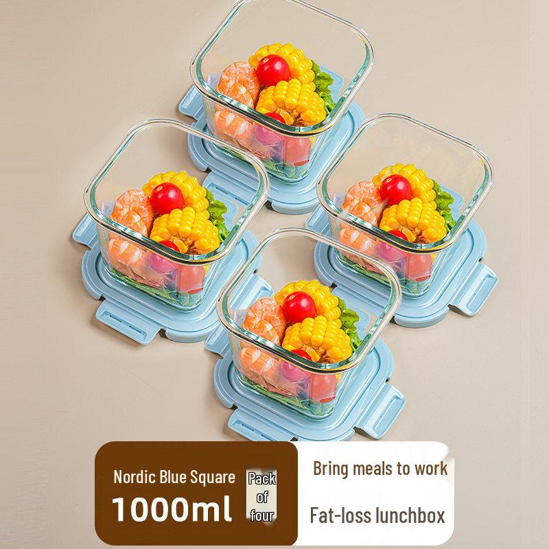 UOSO Square Glass Microwaveable Lunch Box & Storage Bowl