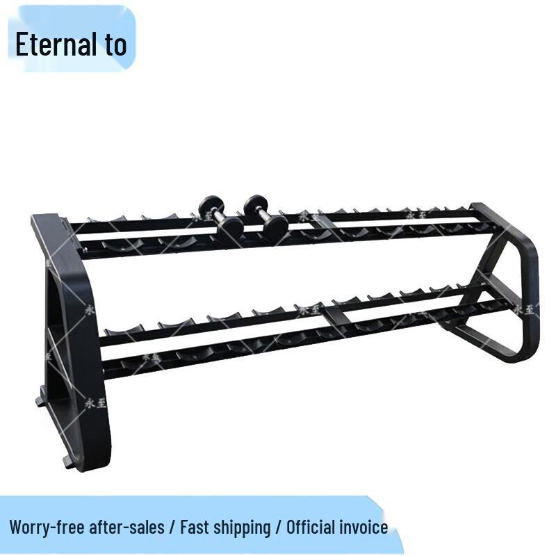 

Yongzhi Commercial Strength Training Equipment