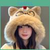 Cute Cake Bear Plush Hat With Earmuff Ear Protection For Women Winter Warmth