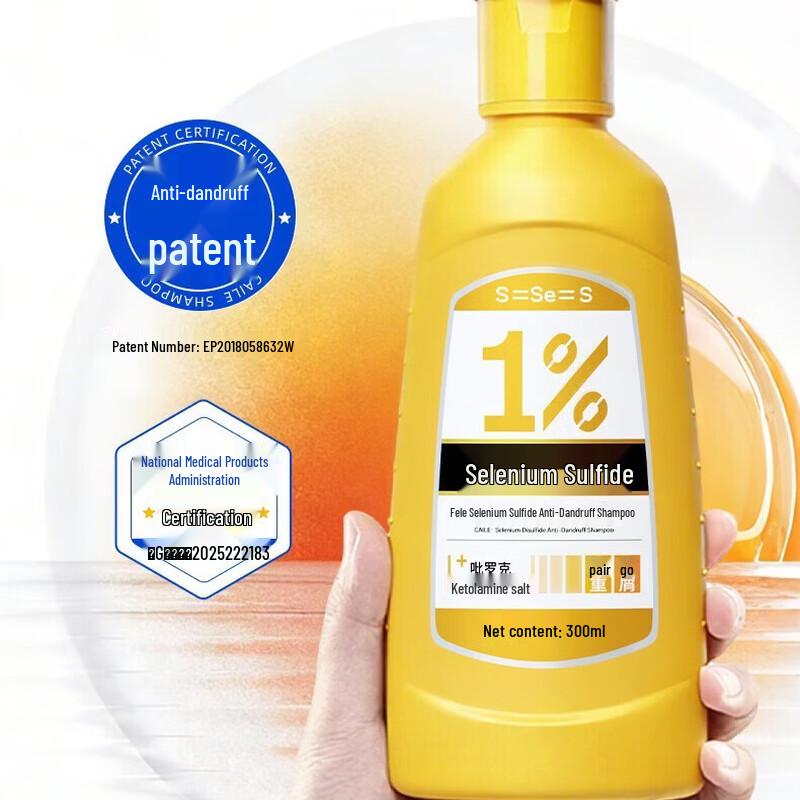 Cai Le 1% Selenium Sulfide Anti-Dandruff Shampoo