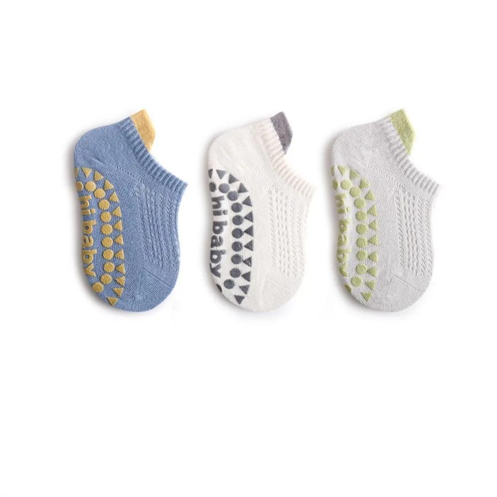 

(3 Pairs) Baby Floor Socks Summer Thin Mesh Boys Girls Indoor Non-slip Cooler Loose Mouth Boneless Baby Floor Socks L 3-5 years