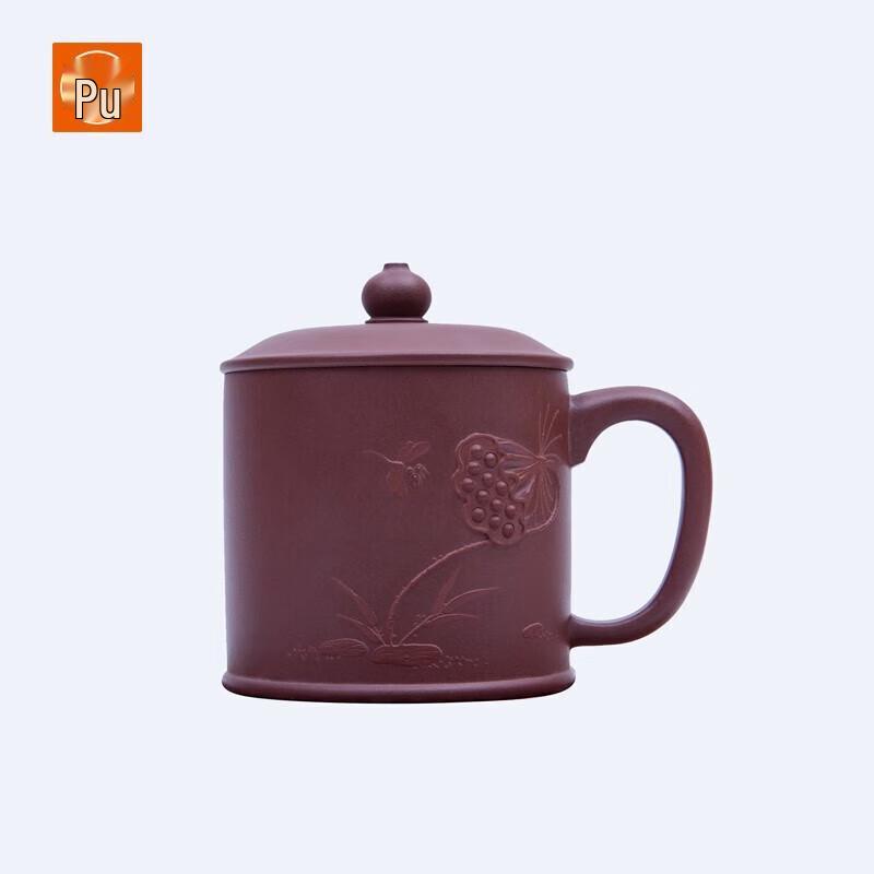 PUSHI Ruyi Zisha Lidded Tea Cup Set