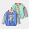 Trendy New Arrival Children's Hoodie Cartoon Print Fashion Patchwork Boys' Long-Sleeved Casual Outerwear Sporty Hoodie