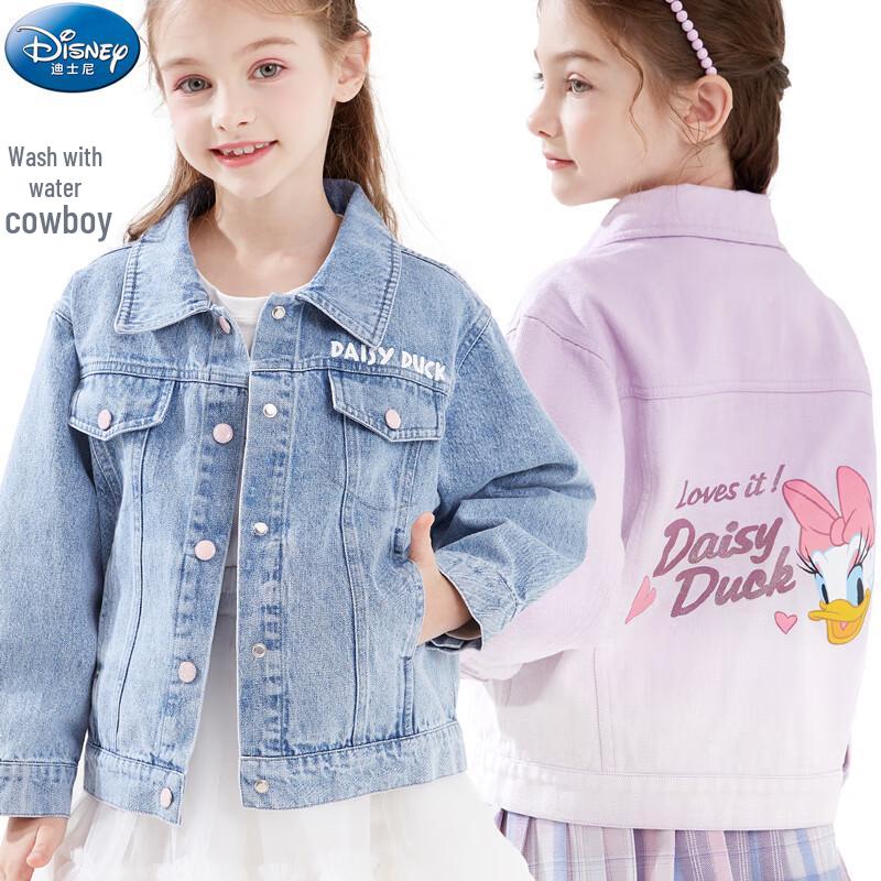 Disney Girls  Stylish Denim Jacket 150