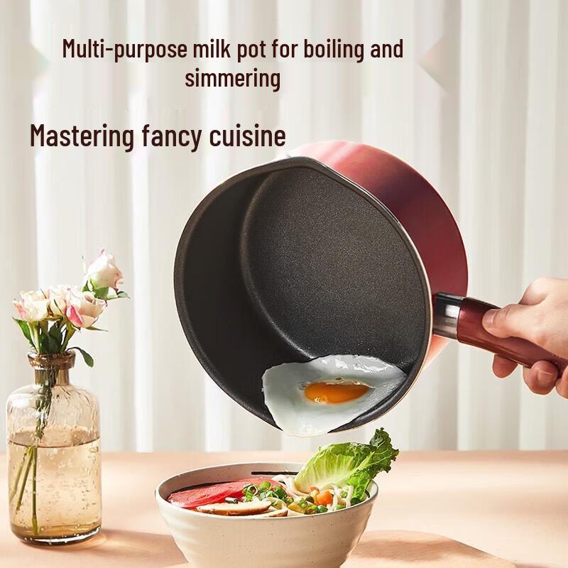 

Chui Da Huang Yicai Non-stick Milk Pot