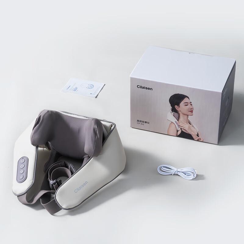 Cilaisen Shoulder and Neck Massager