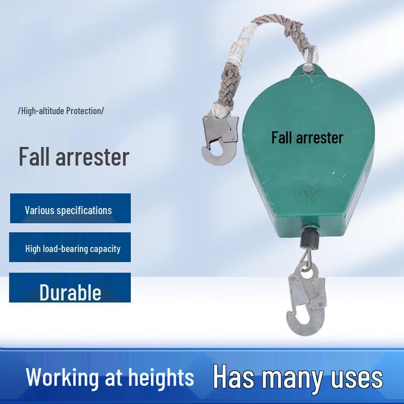 Chongye Automatic Fall Arrester for High-Altitude Work