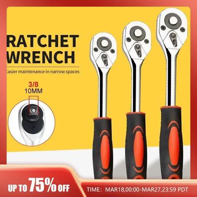 1/4 3/8 Inch Ratchet Wrench 24 Tooth Drive Ratchet Socket Wrench Tool Multi-funtion DIY Hand Tool Ratchet Handle Wrench