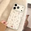 Artistic White Floral Phone Case for iPhone 16, iPhone 17, and iPhone 17 Pro Max