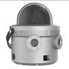 HIKVISION iDS-MCD432-ES Explosion-Proof Monitoring Sphere CN plug (adapter included)