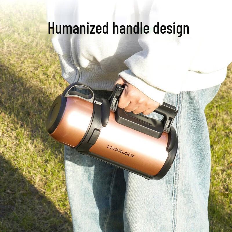 LOCK&LOCK JiaYiTe Wide-Mouth Outdoor Insulated Bottle