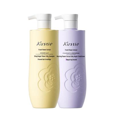 Ginger Flower Smooth Hair Care Set