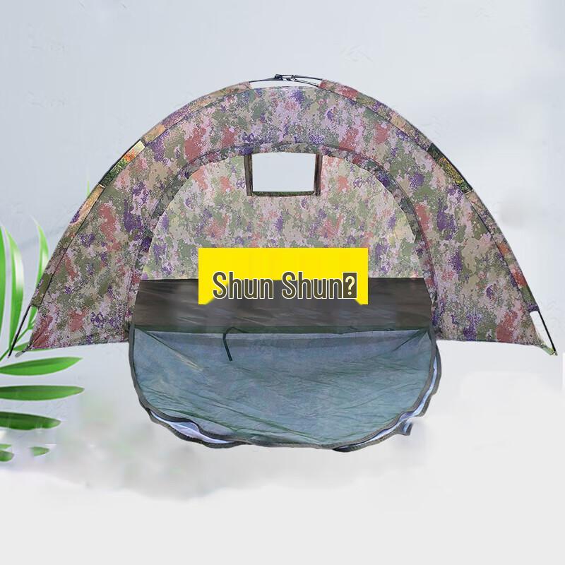 Single Person Camouflage Camping Tent