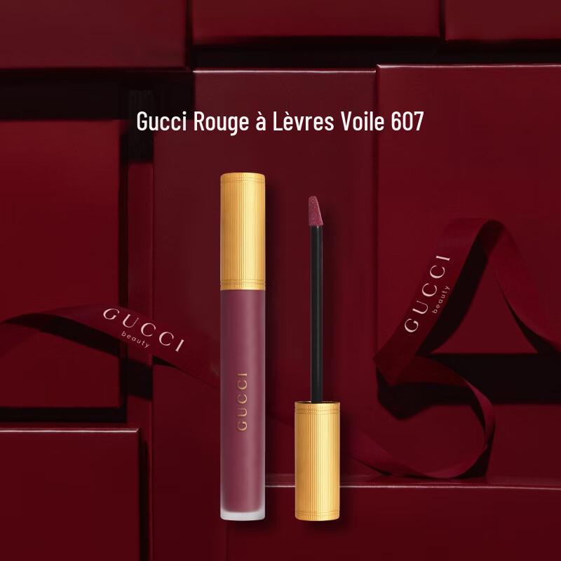 Gucci Velvet Matte Liquid Lipstick