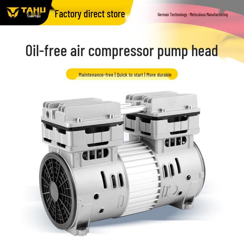 Ta Hu 550W/750W Oil-Free Air Compressor Pump Head, Copper/Aluminum Motor, Low Noise