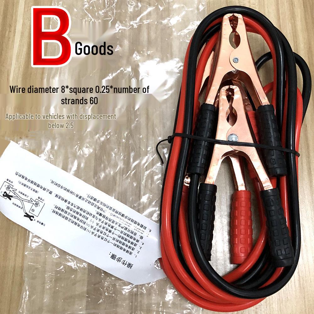 500A Car Battery Jumper Cables Emergency Power and Ignition Connection