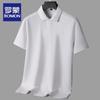 ROMON Men's Plus Size Business Casual Polo Shirt