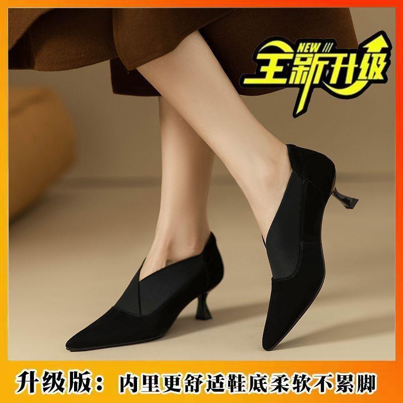 French casual senior pointed single shoes 2025 autumn new wear versatile single shoes elegant non-slip high heels
