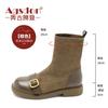 Augustine Martin Boots Women's Autumn 2025 New Sweet Cool British Style Elastic Socks Boots Retro Thin Boots Tide