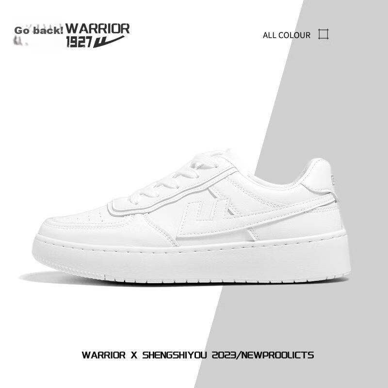 Huili Men's Shoes, White Sneakers, Casual White Sports Skateboard Shoes for Men, B707Z, White, Size 40