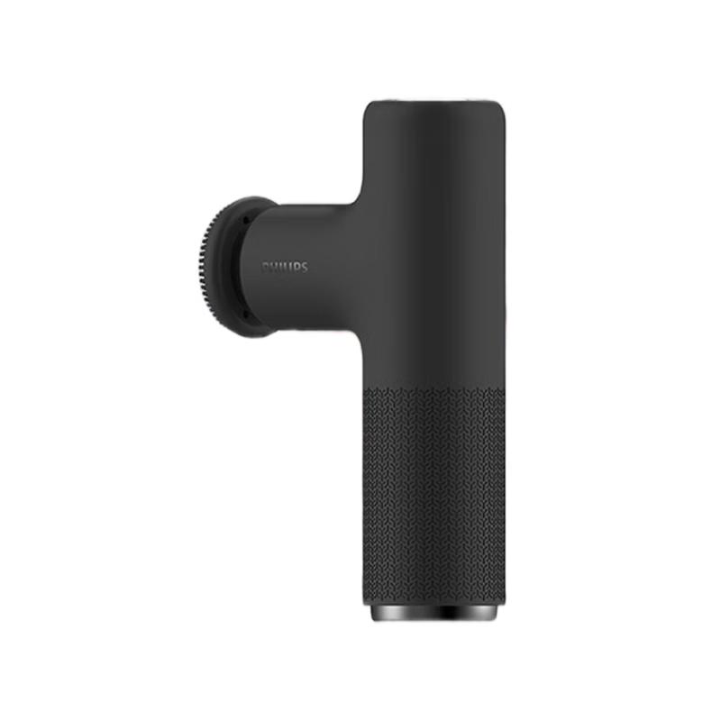 Philips Portable Mini Massage Gun