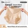 Herbal Original Color Women's Modal Antibacterial High-Waist Tummy Control Briefs