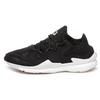 Adidas Y 3 Adizero Runner Black White F97340