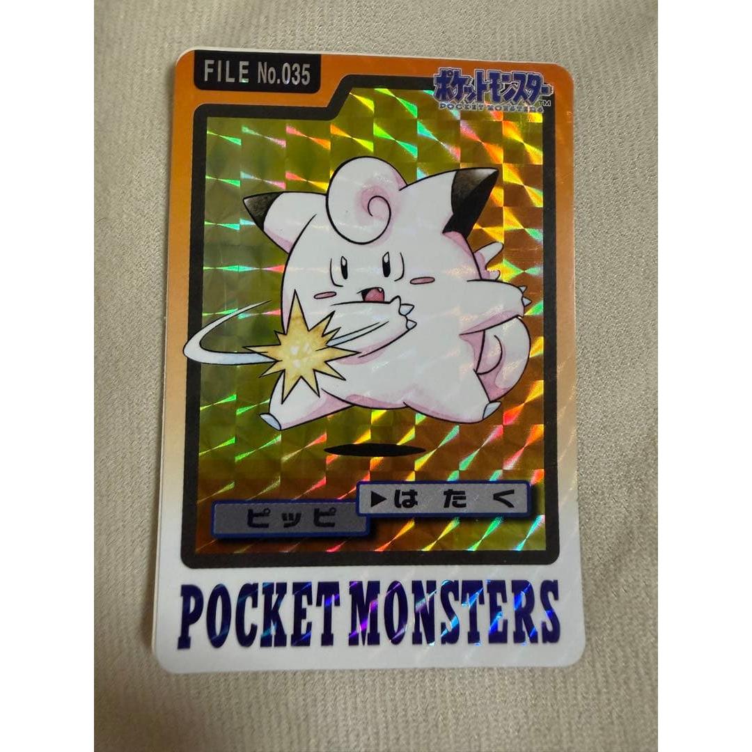 Used Pokemon Card Carddass Pippi FILE No.035 Pippi Kira