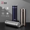 Heenoor 610ml Portable Stainless Steel Thermos Mug