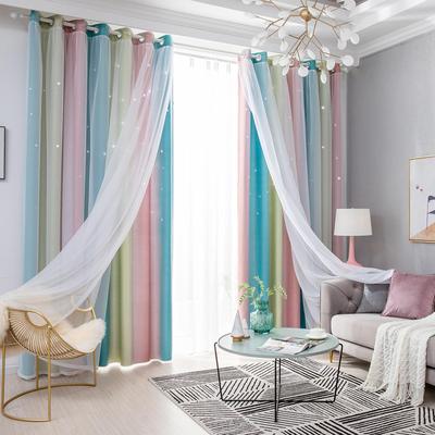 2pc Curtain Simple Gradient Hollow-out Star Pattern Double Layer Blackout Bedroom Living Room