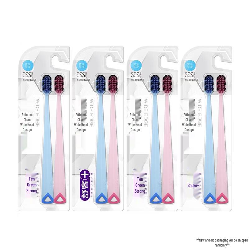 Shuke Wide-Head Soft Bristle Toothbrush 8-Pack