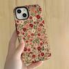 Pastoral Oil Painting Wind Floral Mobile Phone Case Apple 11 Niche Does Not Collide with Mori Girl Film Hard Case iPhone11