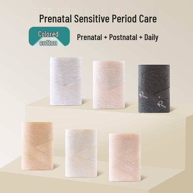 LANGSHA Women's Pure Cotton Anti-bacterial Low-Waist Maternity Underwear