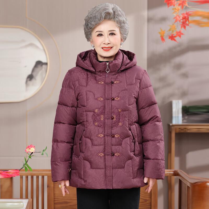 Elderly Women's Retro Winter Warm Cotton Padded Jacket