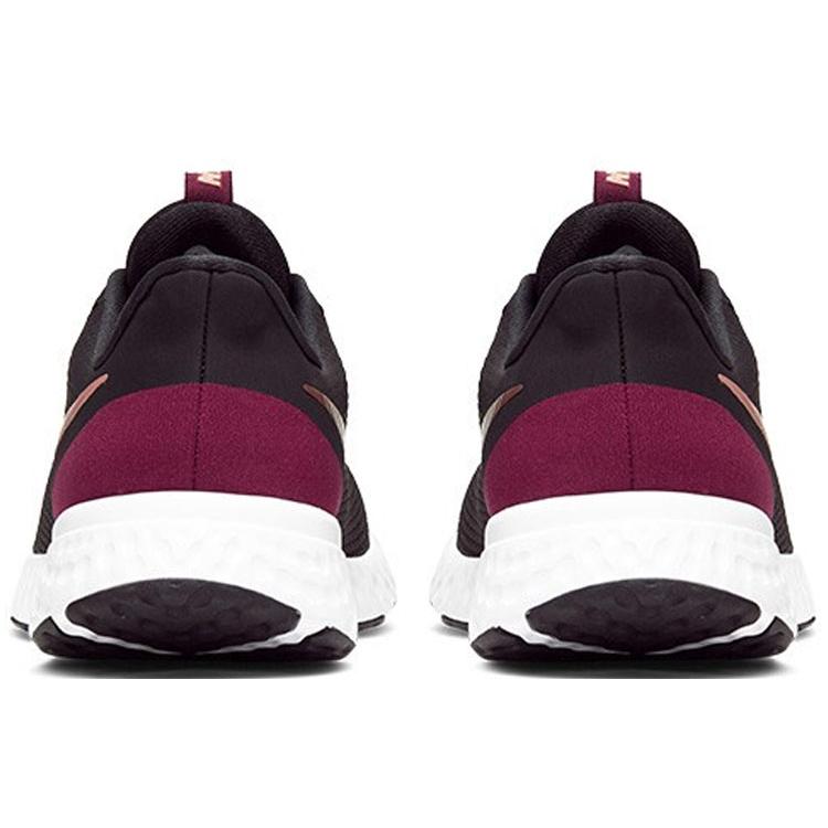 Nike Revolution 5 Black/Purple/Gold Women's BQ3207-003