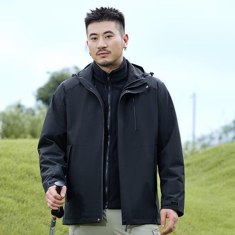 JOHLIN DREAM Couple's 3-in-1 Trekking Jacket
