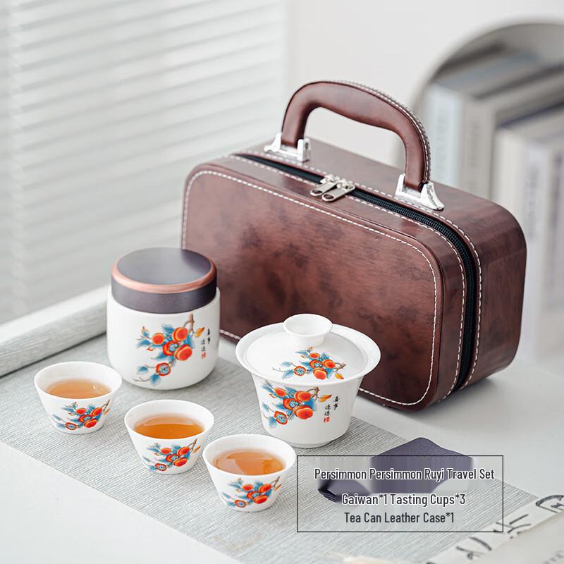 Yipan Ceramic Gongfu Tea Set