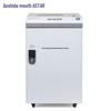 OASTAR GM21 High-Security Multi-Media Shredder CN plug (adapter included)