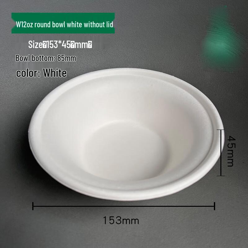 Yangge Disposable Pulp Takeaway Bowls