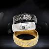 Titanium Steel Couple Religious Muslim Islamic Doctrine Mantra Ring Jewelry