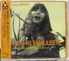 CD SACHIKO KANENOBU Toki Ni Makasete TOCT10293 URC 1998 Japan ObiJapanischer PopRock Gebraucht