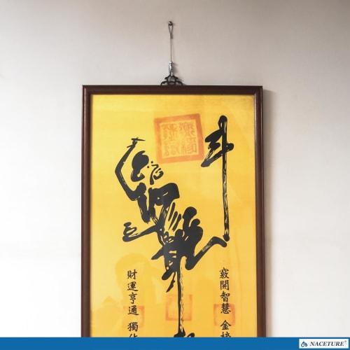 Two 0.5m Picture Rail Wire Rolls ? Stainless Steel Loop Wire (1.5mm) ? Compatible with Picture Frames, Hanging Hardware, and Wall Hooks ? Picture Rail