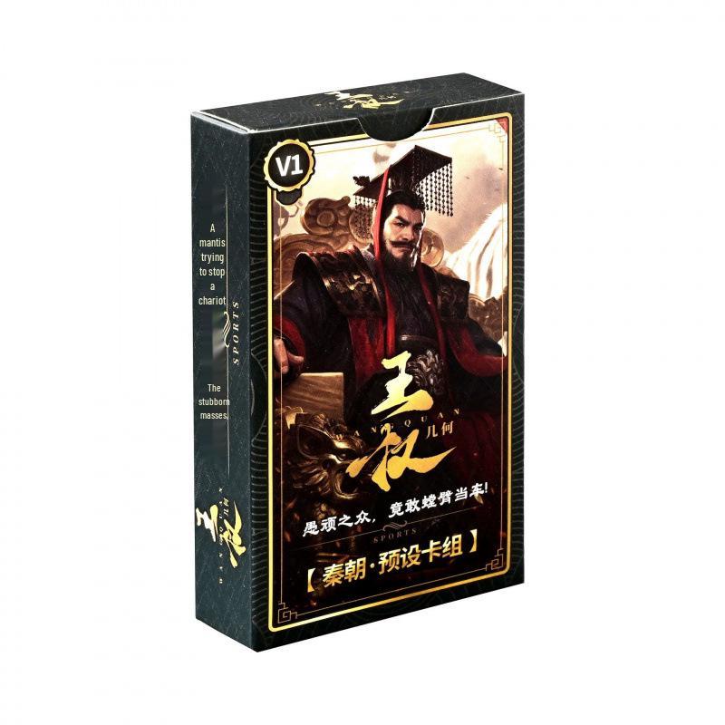 Royal Geometry: Ancient History Battle Deck - Introductory Card Game