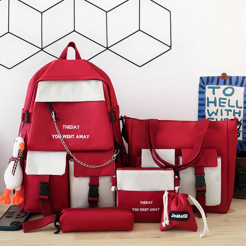 

Рюкзак большой вместимости контрастного цвета для мальчиков-подростков для девочек-подростков для учеников начальной школы