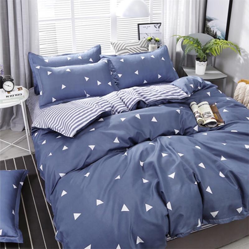 USAN HOME 3-Piece Bedding Set for 1.5m Beds