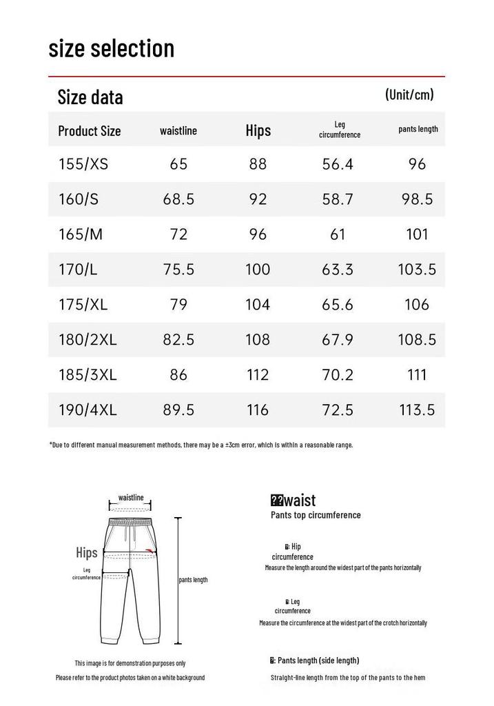 Anta Women's Ice Silk Loose Straight Sports Pants