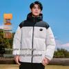 Baleno Herren Kapuzen-Winterjacke mit Wattierung