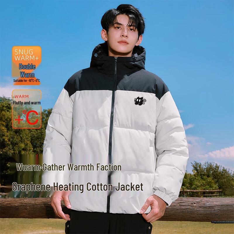 Baleno Herren Kapuzen-Winterjacke mit Wattierung