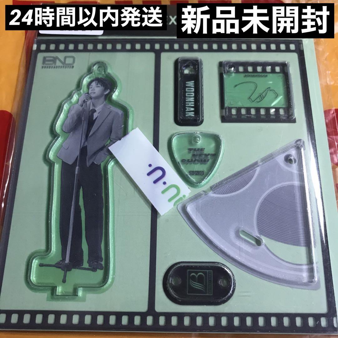 

[Б/У] BOYNEXTDOOR Бойнек Сигли Поп-ап Унаку Акриловая Подставка